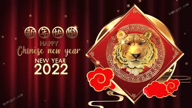 2022新年快乐视频素材.jpg