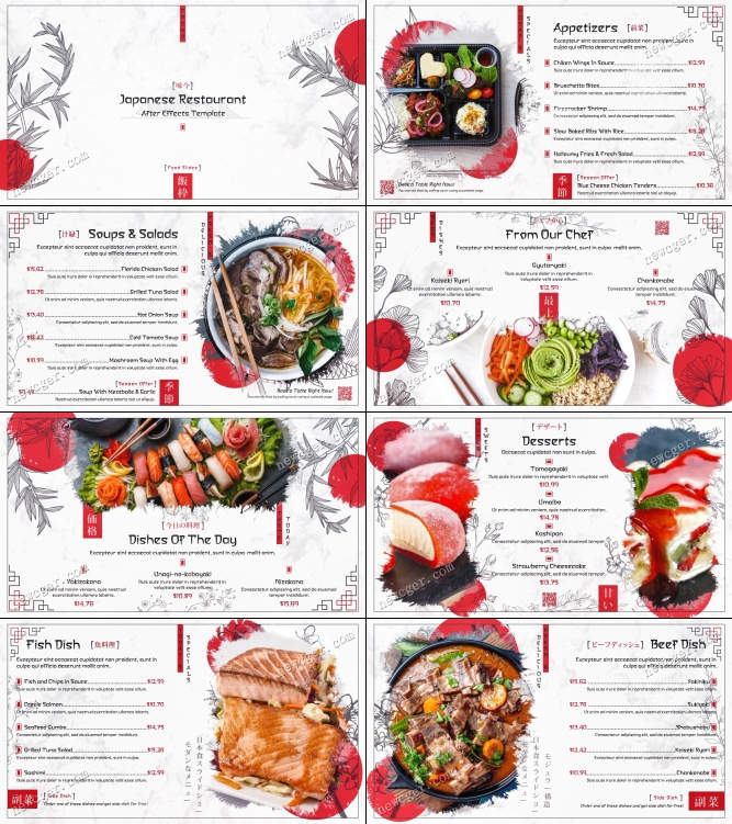 日式餐厅菜单AE模板.jpg