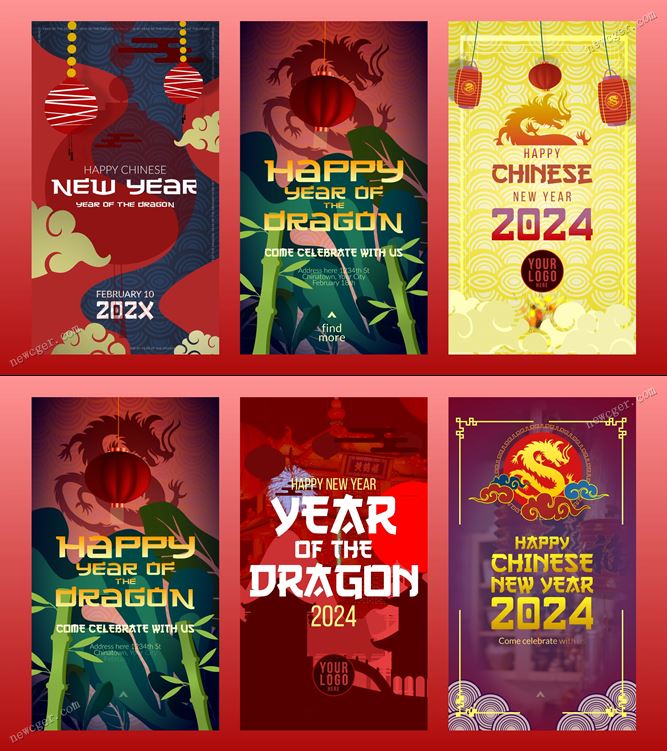6款2024年中国龙年春节的竖版卡片样机AE模板