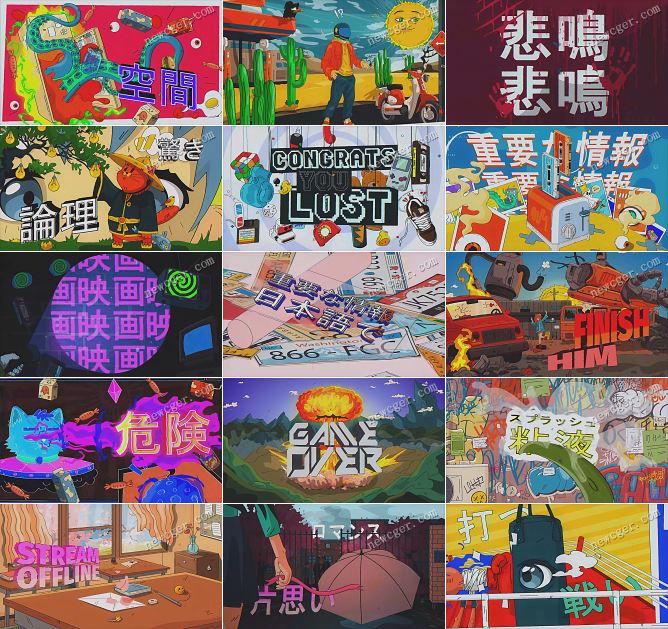 炫酷动漫场景AE模板.jpg
