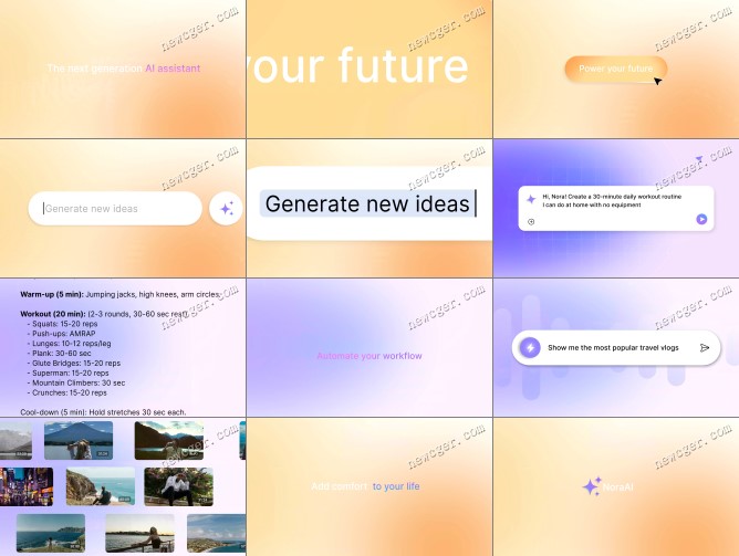 AI助手宣传片AE模板.jpg AI助手宣传片AE模板.jpg