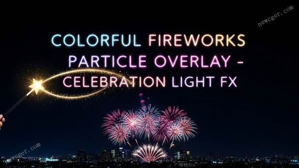 礼花烟花叠加素材AE模板.jpg 礼花烟花叠加素材AE模板.jpg