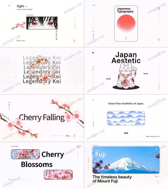 东亚文化排版AE模板.jpg 东亚文化排版AE模板.jpg