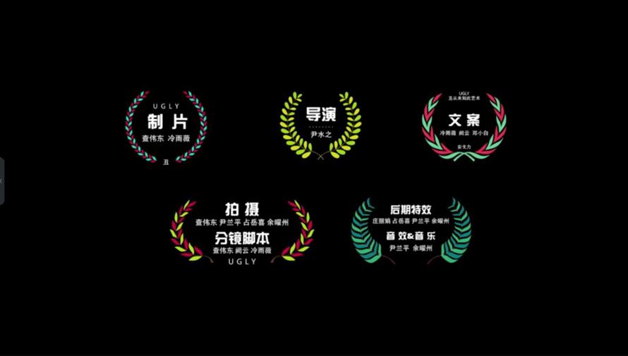 交警大刘——宣传片——安戈力影视-1280x726.jpg