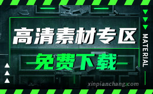 新cg儿 数字视觉分享平台 Ae模板 视频素材 免费下载