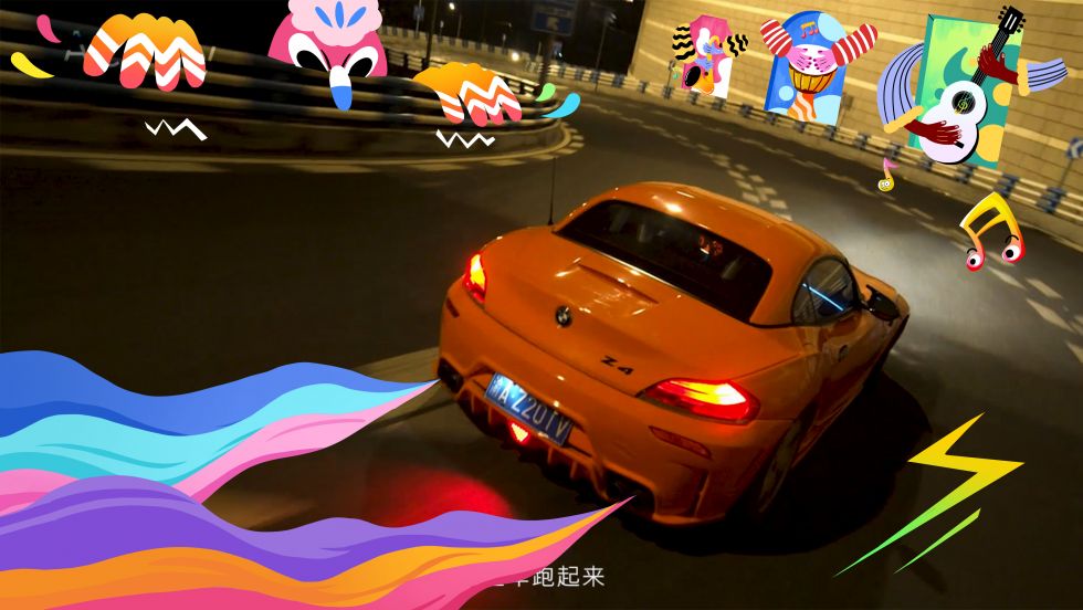 网红司机为何深夜集体飙车